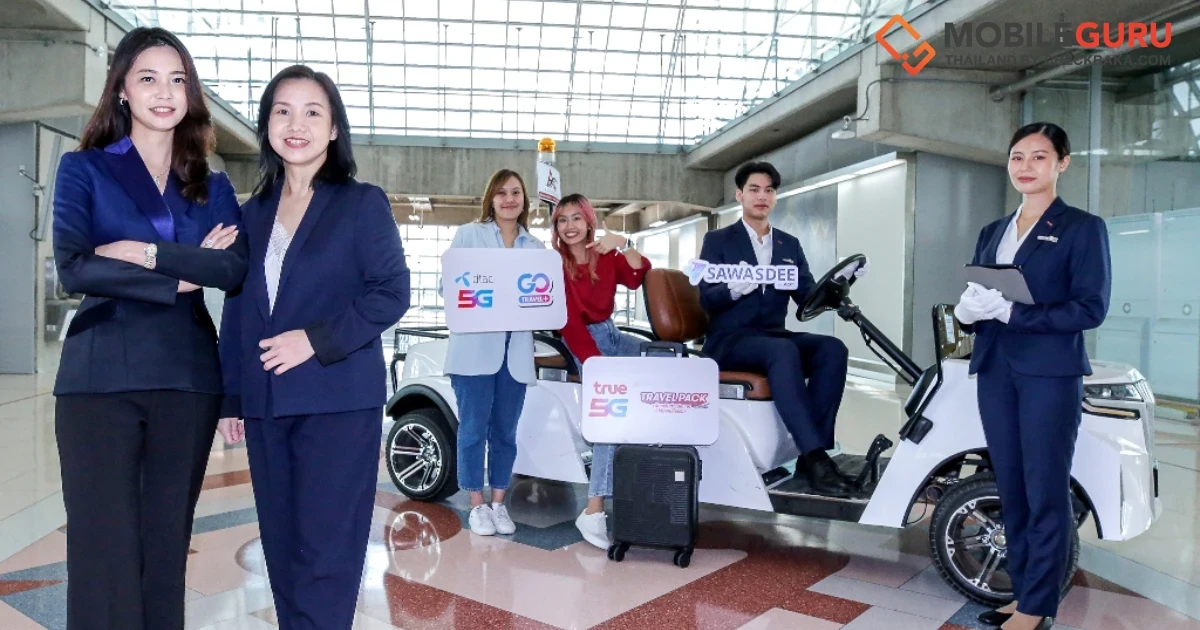 ทรู ดีแทค มอบประสบการณ์ Beyond Roaming สุด Exclusive เมื่อเดินทางกลับถึงไทย พบความสะดวกสบายเหนือระดับจาก Sawasdee by AOT