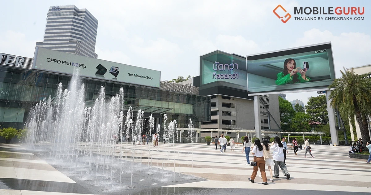 OPPO Find N2 Flip สมาร์ตโฟนจอพับที่ดีกว่า ยึดพื้นที่ ส่ง "ญาญ่า อุรัสยา" ขึ้น จอ 3D ใจกลางเมือง
