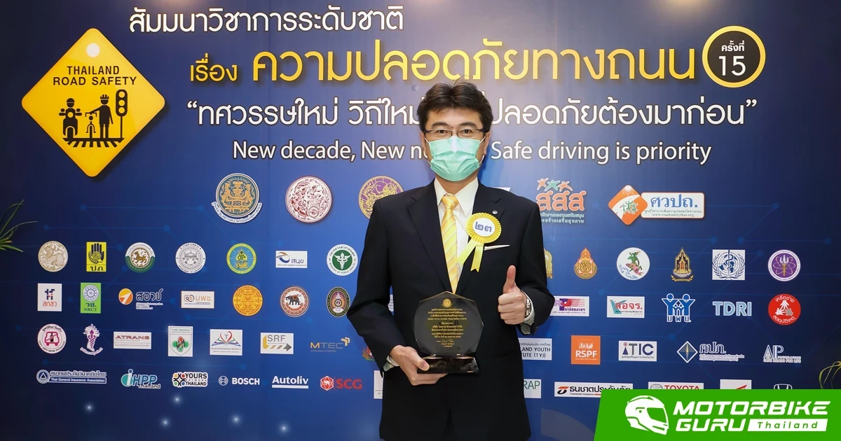 ยามาฮ่า รับรางวัล Prime Minister Road Safety Award พร้อมเดินหน้าส่งเสริมความปลอดภัยบนท้องถนน