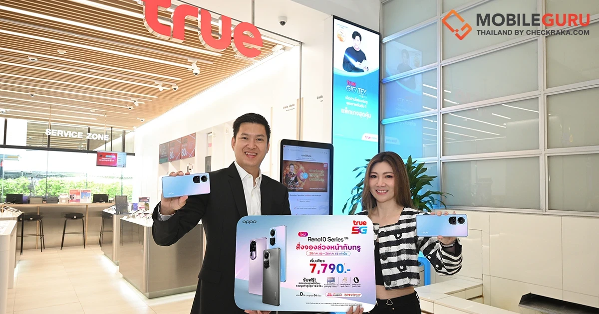 OPPO จับมือ ทรู 5G เปิดจองสมาร์ตโฟนใหม่ล่าสุด OPPO Reno10 Series 5G