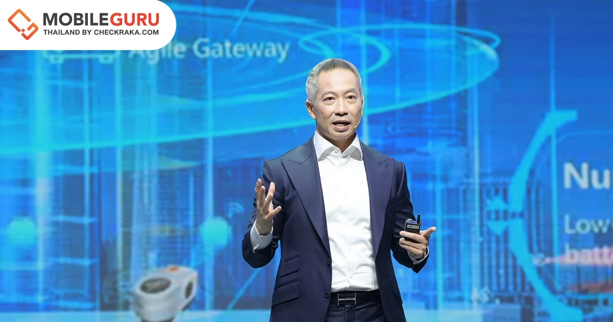 HUAWEI เผยเทรนด์อุตสาหกรรมดิจิทัล 2030 ชูเทคโนโลยีเด่น 5G Cloud AI