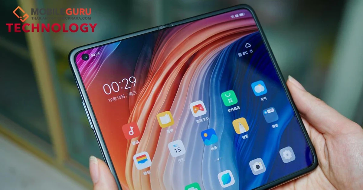 ออมเดีย เผยยอดการผลิตจอแสดงผลบนสมาร์ตโฟนเริ่มกลับมาฟื้นตัวต่อเนื่องทั่วโลก