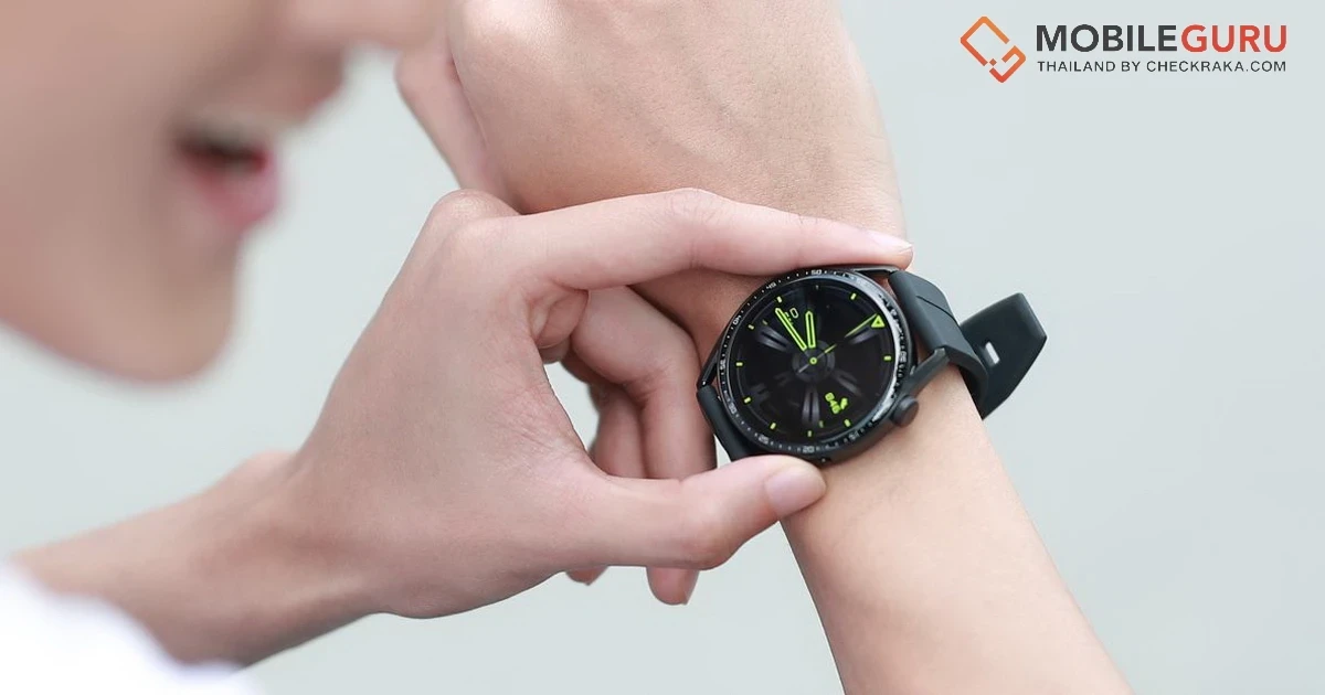 เปิดตัว HUAWEI WATCH GT 3 Series ผู้ช่วยอัจฉริยะและสมาร์ทวอชที่เข้าใจนักกีฬา เพื่อการออกกำลังกายและดูแลสุขภาพอย่างมืออาชีพ ราคาเริ่มต้น 7,990 บาท