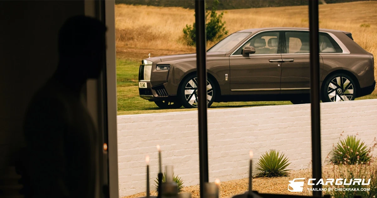 Rolls-Royce เปิดตัว Cullinan Series II วิวัฒนาการแห่งความเหนือชั้น ของซูเปอร์ลักชัวรี่เอสยูวี