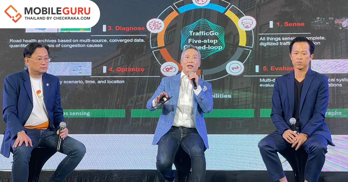 HUAWEI ผนึกกำลังทุกภาคส่วนไทย ร่วมเดินหน้าสร้างเมือง "กรุงเทพอัจฉริยะ" เชื่อมต่อนวัตกรรม ประยุกต์ใช้เทคโนโลยี สร้างไลฟ์สไตล์คนกรุงที่ปลอดภัยไร้รอยต่อ