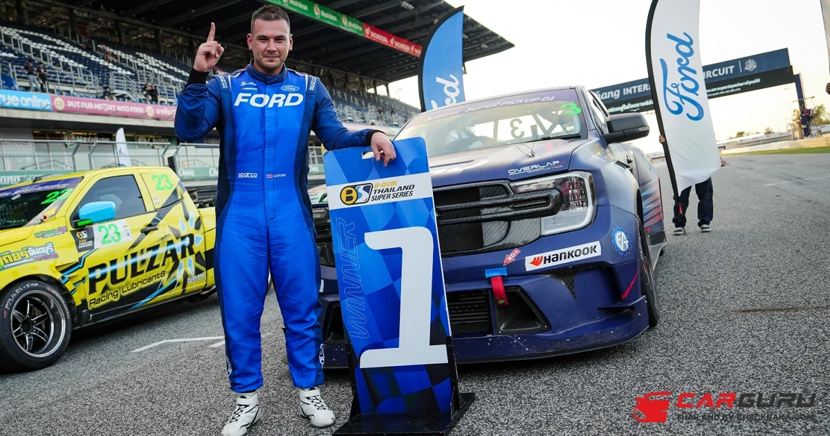 Ford Ranger คว้าแชมป์ สนามปิดฤดูกาล TSS 2025 คว้าชัยทั้ง Class A และ Overall ยืน 2 โพเดียมได้อย่างน่าประทับใจ