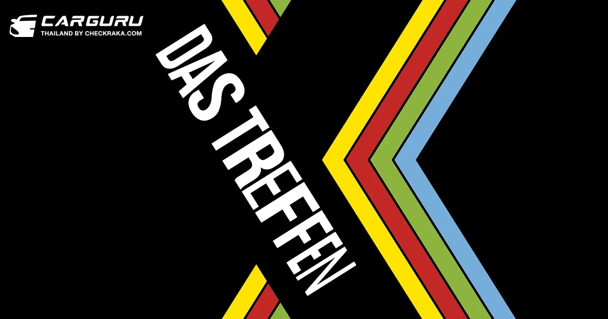 Das Treffen ครั้งที่ 10 ฉลองหนึ่งทศวรรษแห่งความหลงใหลใน Porsche ทั่วเอเชียตะวันออกเฉียงใต้ พร้แมจัดแสดงรถในตำนาน Porsche 956 จากพิพิธภัณฑ์ Porsche