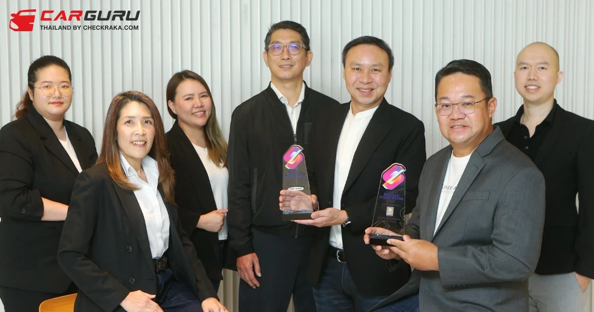 กรุงศรี ออโต้ และ คาร์ฟอร์แคช ยืนหนึ่งแบรนด์ยอดนิยมบนโลกโซเชียล รับ 2 รางวัล จากงาน 2025 Thailand’s Social Power Brand