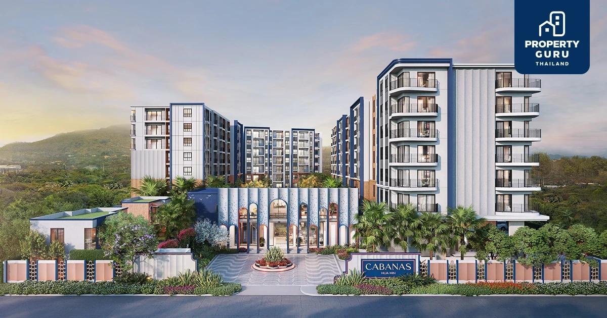 เปิดภาพแบบจัดเต็ม รับต้นปี “กาบานาส หัวหิน” 300 เมตรถึงทะเล* ราคาเริ่มต้นเพียง 2.39 ล้าน* Fully Furnished พร้อมส่วนลดสูงสุดถึง 3.2 แสนบาท*