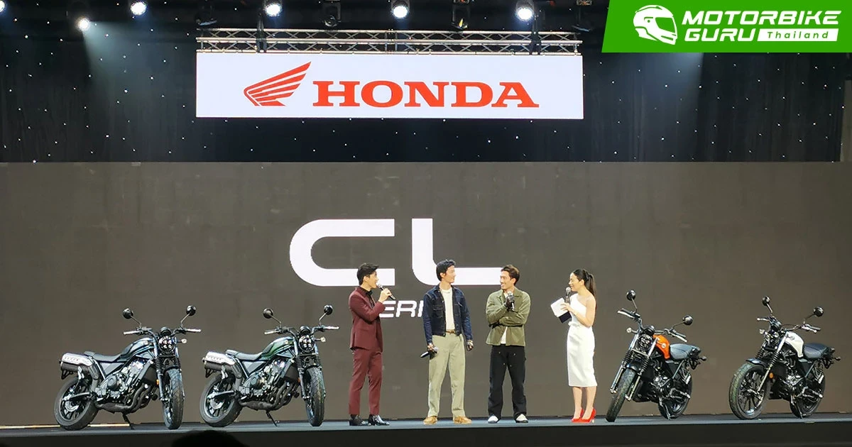 ไทยฮอนด้าเปิดตัว New CL Series จุดเทรนด์ Scrambler ในเมืองไทย​พร้อมกลยุทธ์​ 3 นโยบายหลักปี 2023 ชู Digitalization สร้าง Lifetime Experience ให้ลูกค้าอย่างยั่งยืน