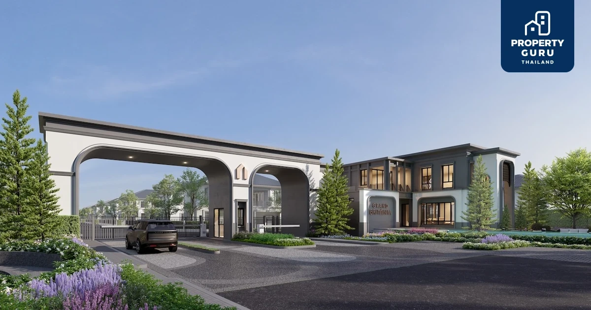 พาชมบ้านเดี่ยวใหม่ 100 ตร.วา “แกรนด์ บริทาเนีย ทวีวัฒนา” และ “แกรนด์ บริทาเนีย  วงแหวน–ประชาอุทิศ” บ้านที่ผสานงานศิลปะ และความประณีต “Art & Craft”