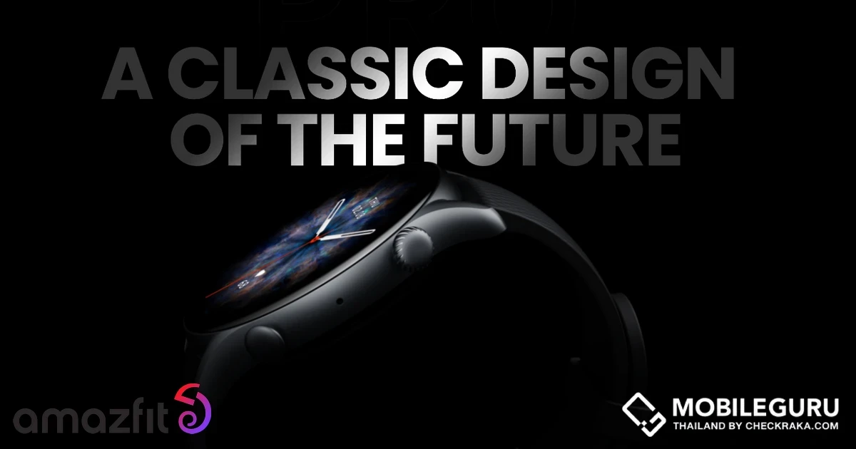 Amazfit เผยยอดส่งออกสมาร์ทวอทช์ทั่วโลก ช่วงไตรมาส 3 ปี 2021 สูงขึ้น ครองอันดับ 3 ของโลก