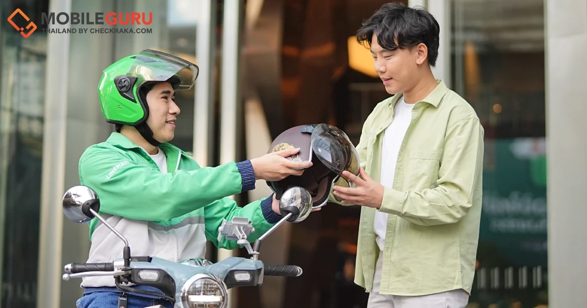 LINE MAN มอบประกันอุบัติเหตุแบบใหม่ให้ไรเดอร์-คนขับรถยนต์ทุกคน คุ้มครองทันทีตั้งแต่เริ่มขับครั้งแรก