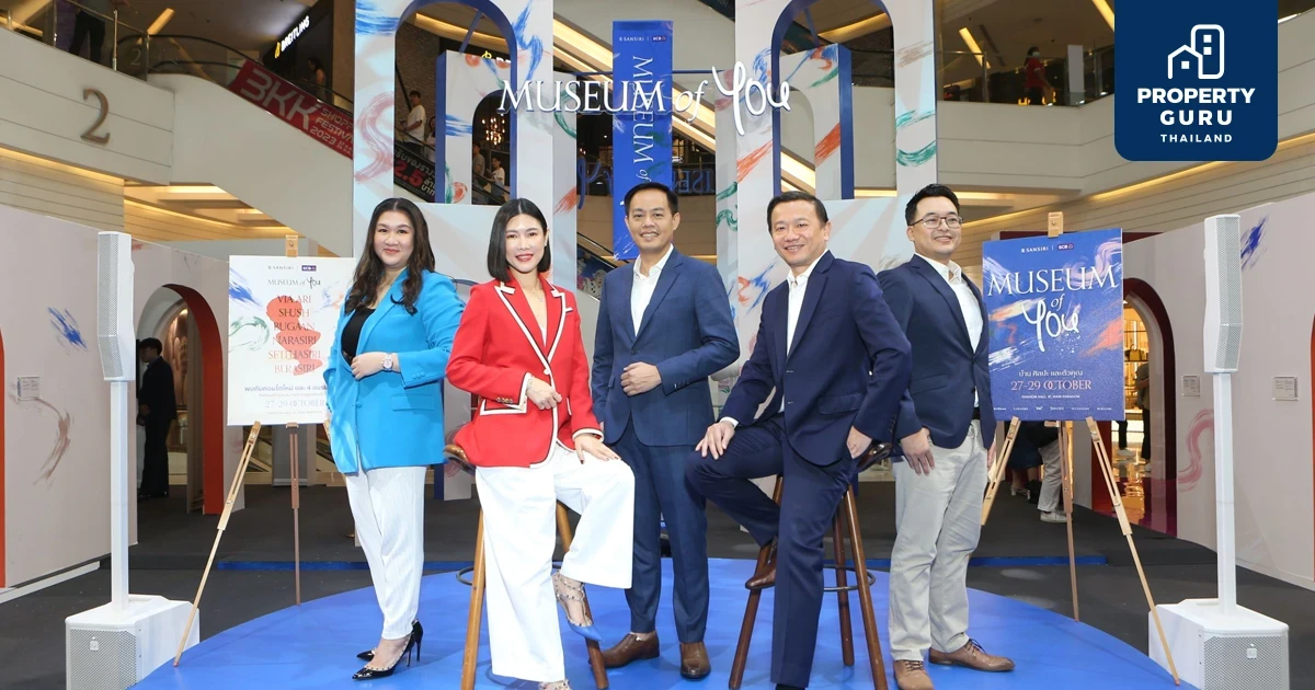 “แสนสิริ” กระหึ่มเมือง จัดงาน Museum of YOU ตั้งเป้ายอดขายทะลุกว่า 3,500 ลบ. พร้อมเปิดตัว “Via ARI” คอนโดลักซ์ชัวรี่ใหม่ล่าสุดใจกลางอารีย์
