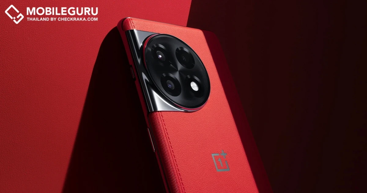 OnePlus Fold สมาร์ทโฟนพับได้รุ่นแรกของแบรนด์ จะเปิดตัวในเดือนสิงหาคม ที่นิวยอร์ก
