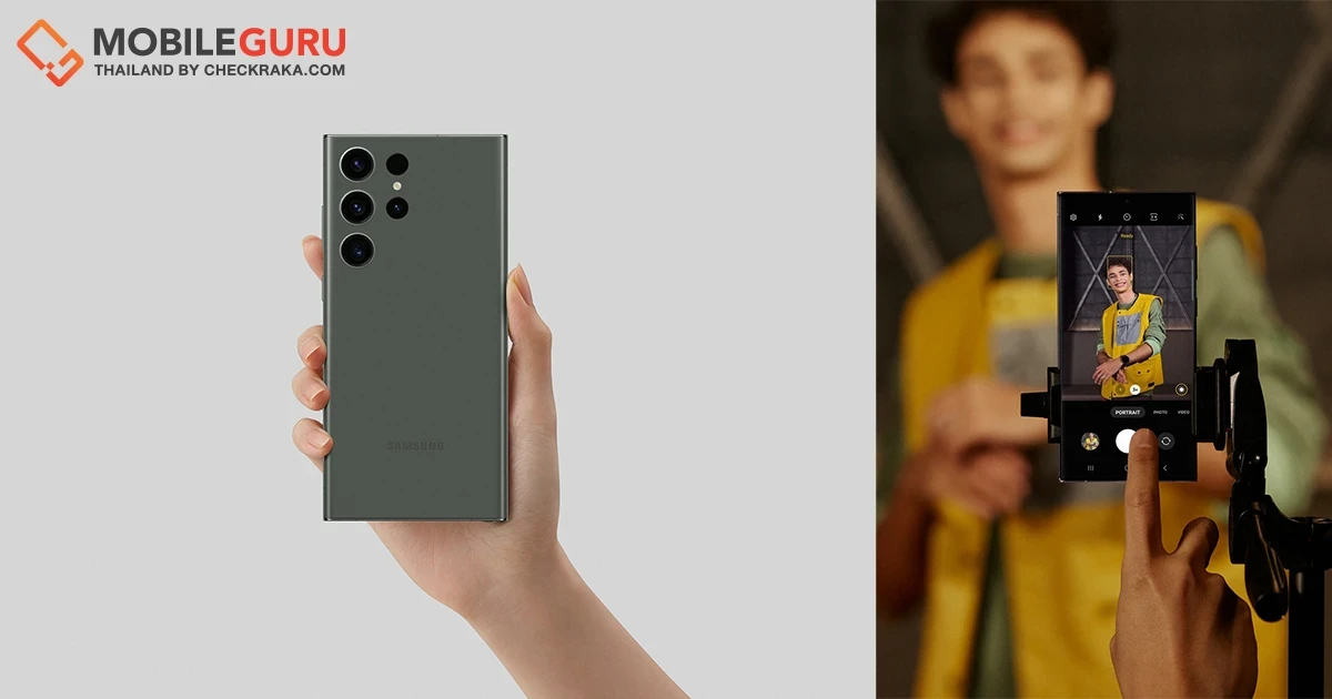 พี๊คคคสองต่อ! Galaxy S23 Ultra คว้ารางวัล Best of Test Award พร้อมตำแหน่งกล้องถ่ายรูปมือถือที่ดีที่สุดจาก VCX Forum