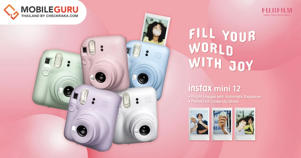 ฟูจิฟิล์ม ประเทศไทย เปิดตัว INSTAX mini 12 กล้องฟิล์มอินสแตนท์รุ่นใหม่ ชูดีไซน์สวยโดดโด่นในโทนพาสเทลสดใส