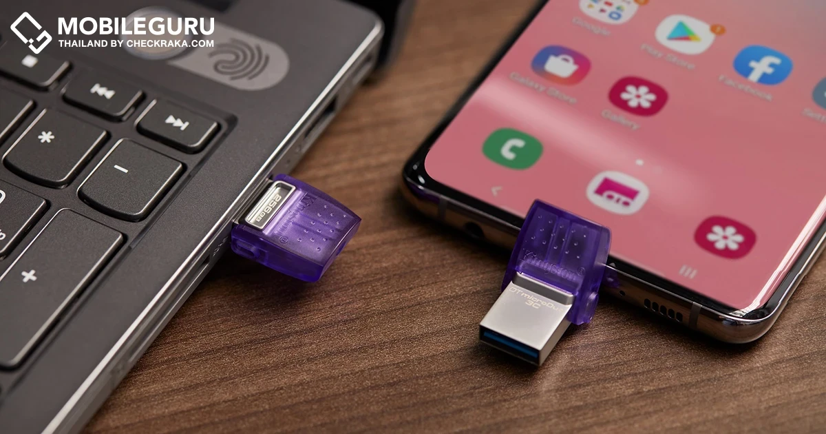 Kingston เปิดตัวโซลูชันผลิตภัณฑ์จัดเก็บข้อมูลรุ่นล่าสุดที่เข้ารหัสด้วยฮาร์ดแวร์  และไดรฟ์ USB อเนกประสงค์สำหรับผู้ใช้งานทั่วไปและระดับองค์กร