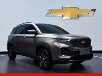 Chevrolet Promotion