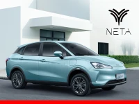 NETA Promotion