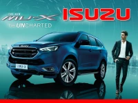 Isuzu Promotion