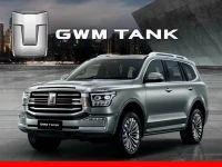 GWM Tank Promotion