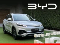 BYD Promotion