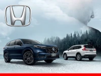 Honda Promotion