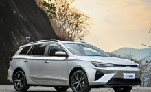 เอ็มจี MG ES EV ปี 2023