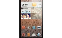 หัวเหว่ย Huawei Honor 3X G750