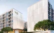 เดอะ เนสท์ สุขุมวิท 71 (The Nest Sukhumvit 71)