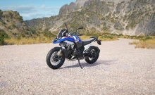 บีเอ็มดับเบิลยู BMW R 1300 GS Trophy ปี 2024