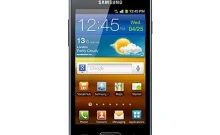 ซัมซุง SAMSUNG Galaxy S Advance