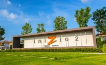 อินนิซิโอ 2 ปิ่นเกล้า - วงแหวน (Inizio 2 Pinklao - Wongwaen)