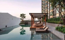 ยู ดีไลท์ รัตนาธิเบศร์ (U Delight Rattanathibet)