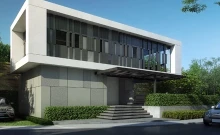 บ้านกลางเมือง งามวงศ์วาน (Baan Klang Muang)