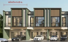 เวิร์ฟ สายไหม - พหลโยธิน (Verve Saimai - Paholyothin)