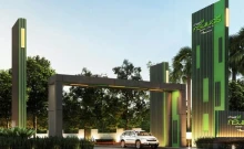 บ้านฟ้ากรีนเนอรี่ ปิ่นเกล้า-สาย 5 (Baan Fah Greenery)