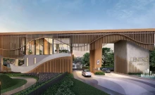 เซนโทร ปิ่นเกล้า (Centro Pinklao)