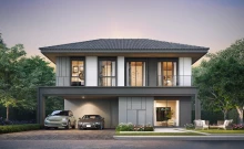 อภิทาวน์ นครปฐม (เพชรเกษม-นครชัยศรี) (Apitown Nakhon Pathom (Petchkasem-Nakhonchaisri))