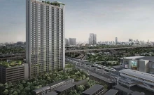 นิว โนเบิล งามวงศ์วาน (Nue Noble-Ngamwongwan)