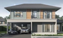 เพฟ บ้านโพธิ์ - ฉะเชิงเทรา (Pave Baanpoe - Chacherngchao)