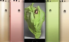 หัวเหว่ย Huawei P10 Plus