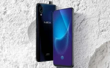 วีโว่ vivo-NEX A