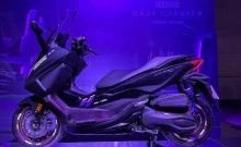 ฮอนด้า Honda Forza 350 Hyperpro Drak Gravity Special Edition ปี 2023