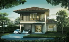 คณาสิริ วงแหวน - พระราม 5 ( Kanasiri Wongwaen-Rama 5)