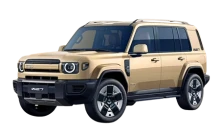 เฌอรี่ Chery-V27 REEV SUV-ปี 2026