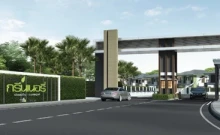 บ้านฟ้ากรีนเนอรี่ ปากเกร็ด - ราชพฤกษ์ (Baan Fah Greenery Pakkred - Ratchapruek)