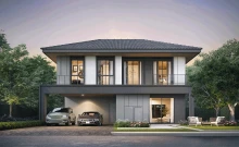 อภิทาวน์ สุพรรณบุรี (APITOWN Suphanburi)