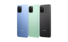 หัวเหว่ย Huawei Nova Y61 (6GB/64GB)